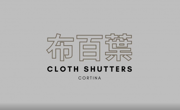 布百葉介紹